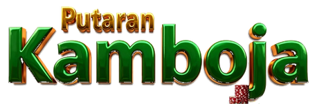 putaran kamboja